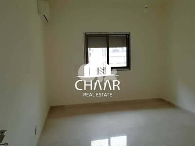 Apartment for Sale in Cornish El Mazraa - #R210