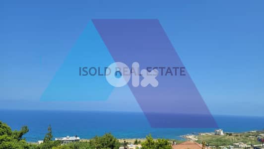 813 m2 land + open sea view for sale in Berbara-أرض للبيع في بربارة
