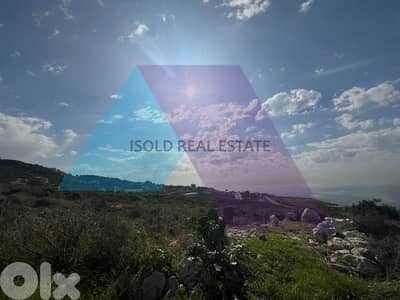 4378 m2 land + open mountain/sea view for sale in Berbara- بربارة/جبيل