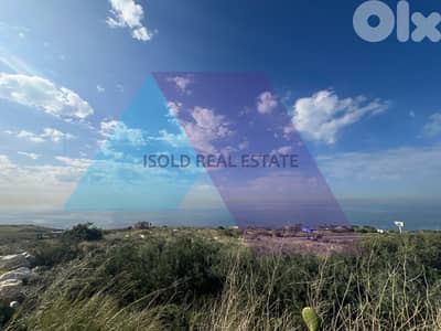 4378 m2 land + open mountain/sea view for sale in Berbara- بربارة/جبيل