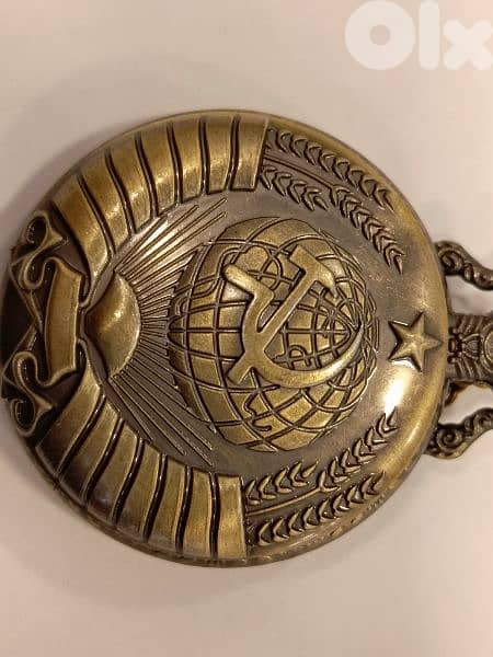 Soviet Union Pocket Watch USSR 0