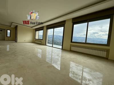 Ajaltoun 630m2 | Villa | 1100m2 Land | Panoramic View | High-End | Ajaltoun 630m2 | Villa | 1100m2 Land | Panoramic View | High-End |