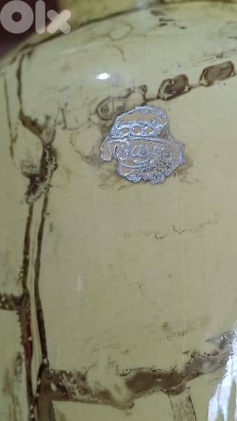 antique 5