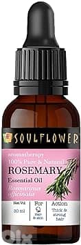 SOULFLOWER ORGANIC ROSEMARY OIL FOR HAIR GROWTH, HAIRFALL CONTROL & SC 0