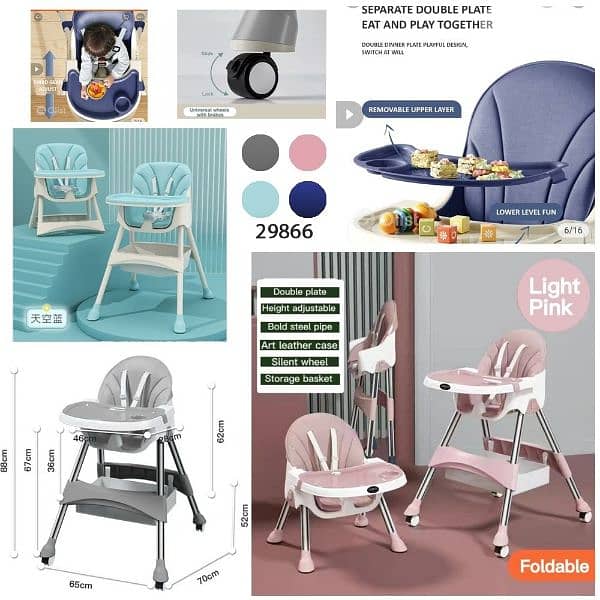 babychair 2