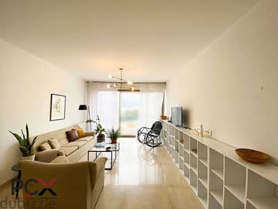 Apartment for Rent in Achrafieh - شقة للإيجار في الأشرفية Apartment for Rent in Achrafieh - شقة للإيجار في الأشرفية