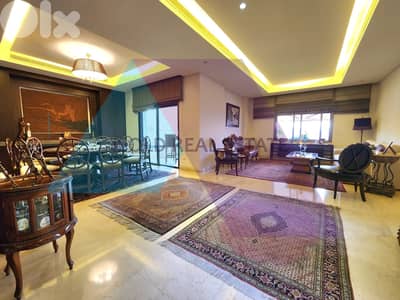 Lux, Unique apartment+sea view+security | Awkar Aoukar-عوكر