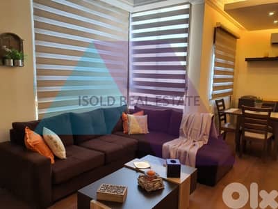 Modern apartment for sale in Achrafieh - شقة للبيع في الأشرفية