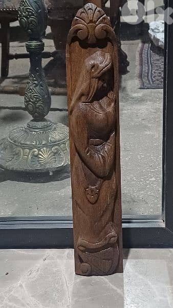 antique 5