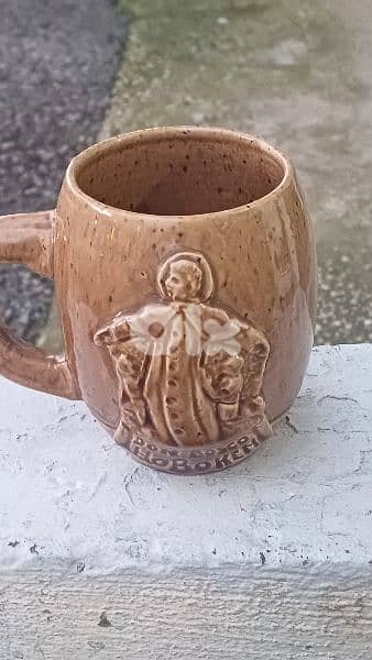 antique 5