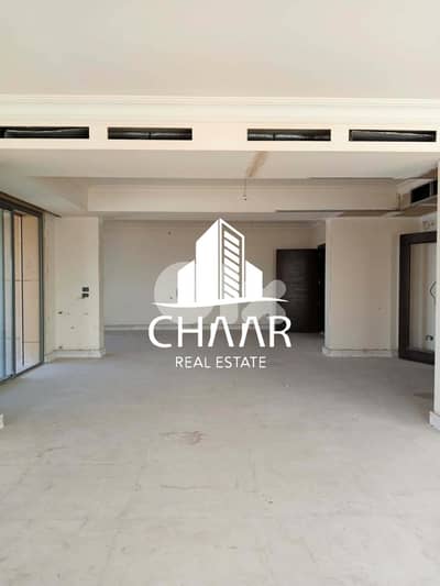 Apartment for Sale in Ramlet Al-Bayda - #R912