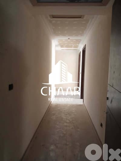 Apartment for Sale in Ramlet Al-Bayda - #R912