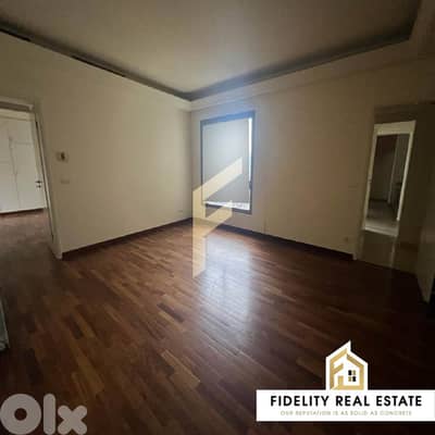 Apartment for rent in Achrafieh AA988