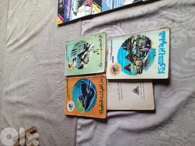 الشياطين الثلاثة