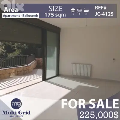 JC-4125 / Luxurious Apartment for Sale in Ballouneh,شقة للبيع في بلونة JC-4125 / Luxurious Apartment for Sale in Ballouneh,شقة للبيع في بلونة