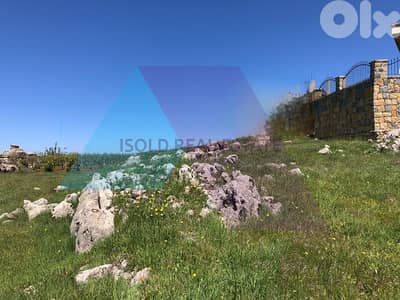 1950 m2 land for sale in Tarchich /Baabda District-أرض للبيع في ترشيش