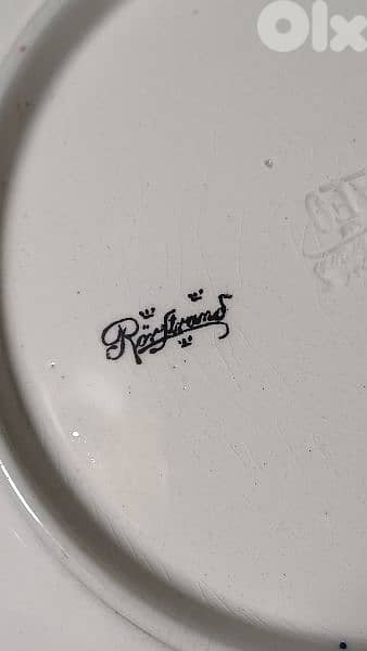 antique 2