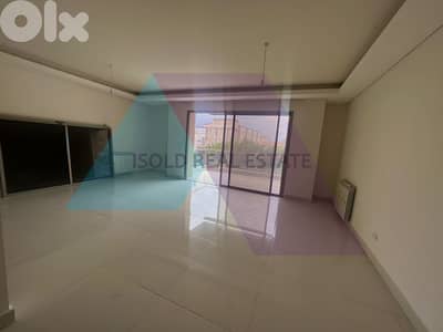 LUX decorated 190 m2 apartment for sale in Jounieh - شقة في جونيه LUX decorated 190 m2 apartment for sale in Jounieh - شقة في جونيه