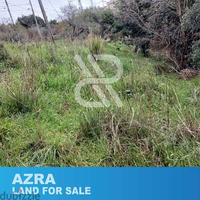 Land for sale in Azra  - أرض للبيع في العذرا