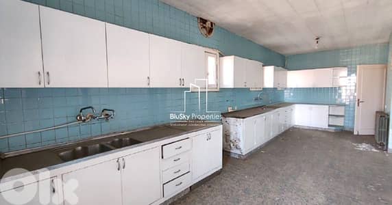 Apartment For SALE In Baabda 600m² 5 beds - شقة للبيع #JG