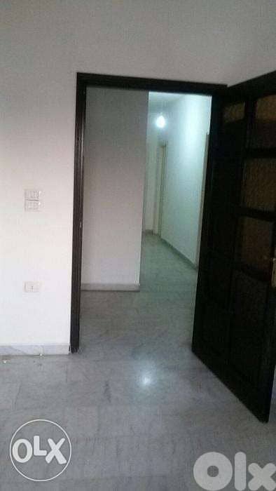 Foyer chabeb