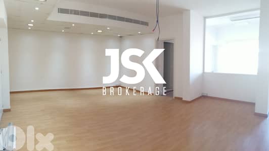 L14493-160 SQM Office for Rent In Tabaris, Achrafieh