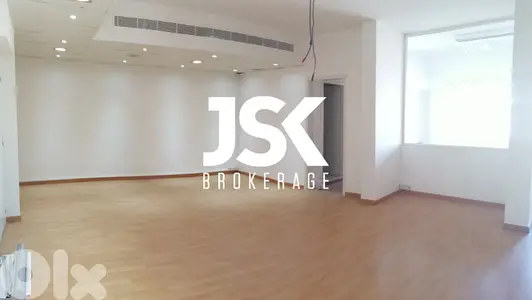 L14493-160 SQM Office for Rent In Tabaris, Achrafieh