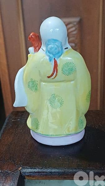 antique 5