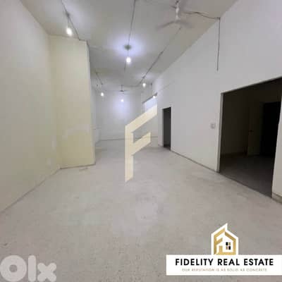 Warehouse for sale in Achrafieh AA1011