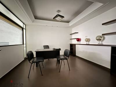 Office for Rent in Ain Mreisseh مكتب للإيجار في عين مريسة