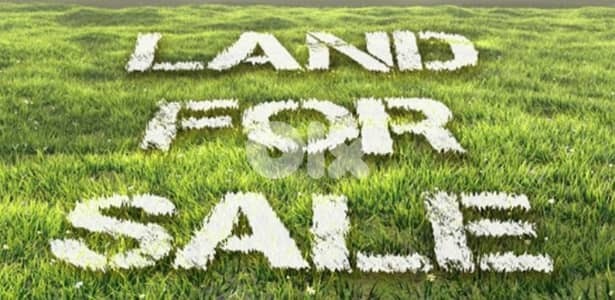 Land for sale in Batroun ارض للبيع في البترون