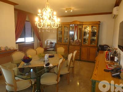Apartment for sale in Beit Mery شقة للبيع في بيت مري