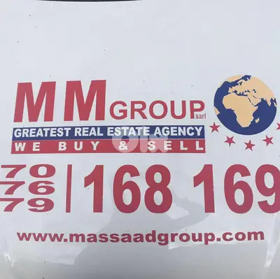 Building for sale in Broummana بنايه للبيع في برمانا