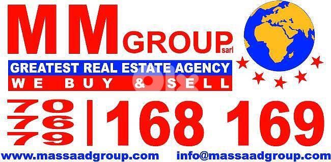 Building for sale in Broummana بنايه للبيع في برمانا 1