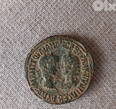 Ancient Roman coin of Emperor Gordian III &wife Tranquillina year 241