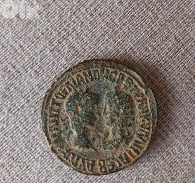 Ancient Roman Bronze Coin Emperor Gordian III &Tranqullina 241 AD