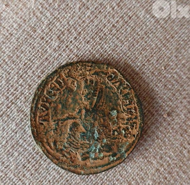 Ancient Roman Bronze Coin Emperor Gordian III &Tranqullina 241 AD 1