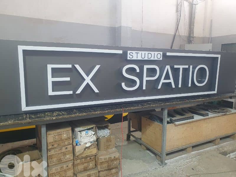 steel and sign 4