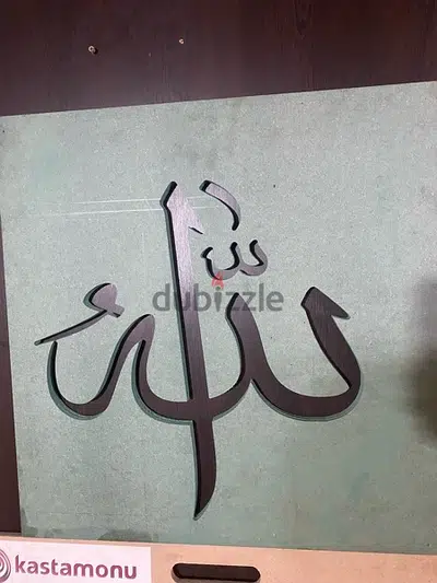 حفر cnc 2d 3d