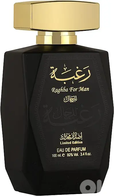 Raghba By Lattafa - Perfume For Men - Eau De Parfum, 100 Ml