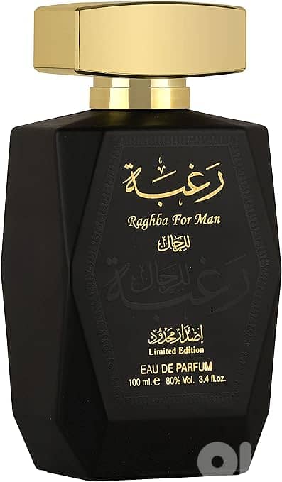 Raghba By Lattafa - Perfume For Men - Eau De Parfum, 100 Ml 0