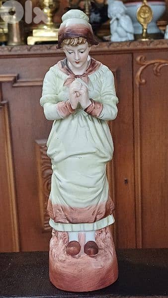 antique 5