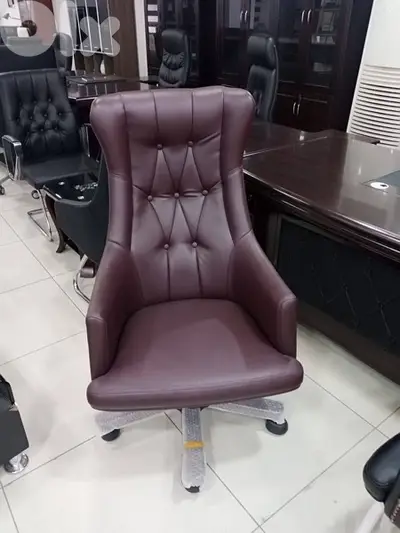 office chair b3