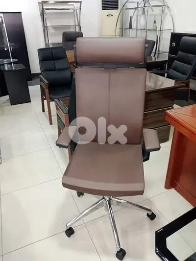 office chair b7