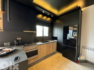 Ballouneh 170m2 Duplex | Fully Furnished | Designer’s Signature |