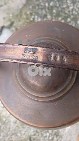 antique 2