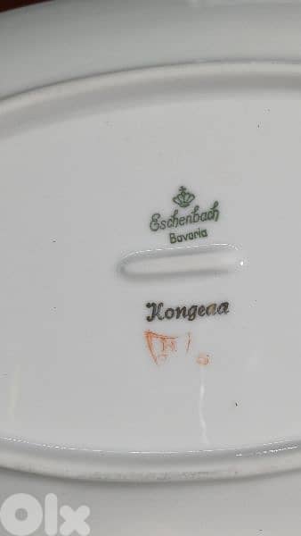 antique 13