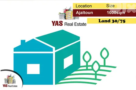Ajaltoun 1000m2 | Land | 30/75 | Panoramic View | Catch | MY |