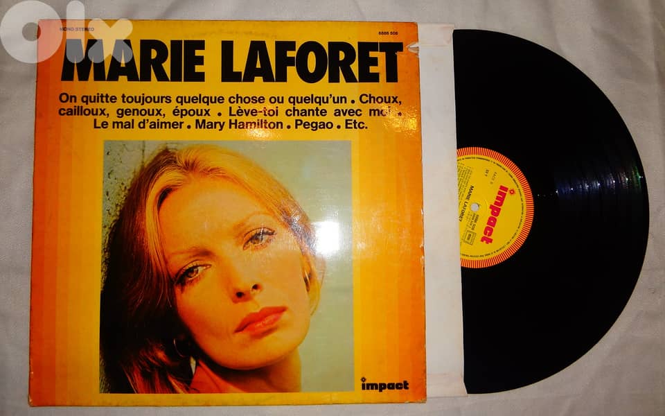 Marie Laforet self titled vinyl 0