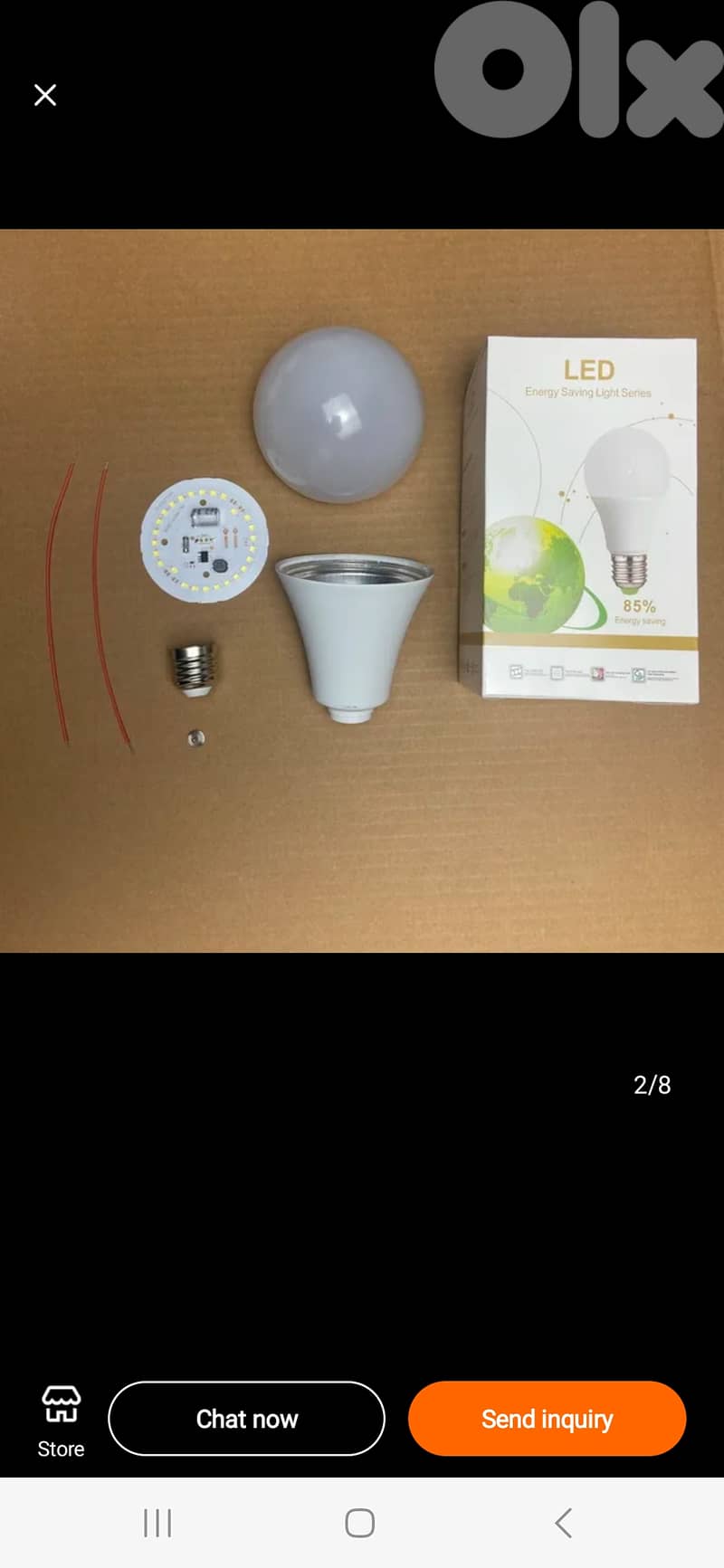LED energy saving light series - radar induction 2